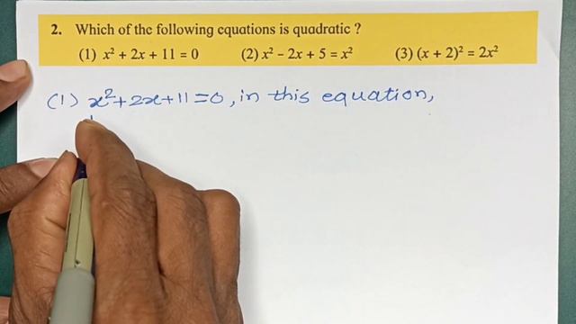 Class 10 Maths Algebra Problem Set 2 Q No 1 to 5 смотреть онлайн