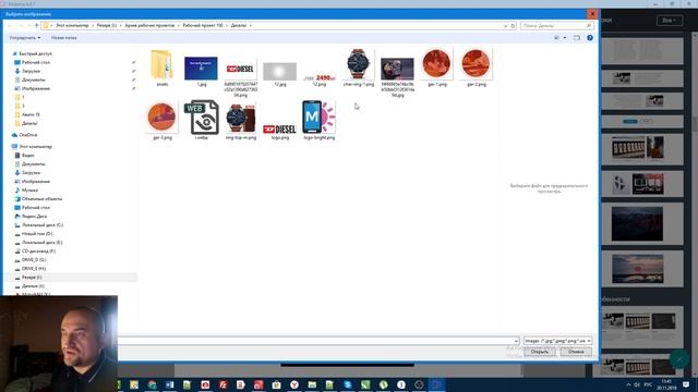 Быстрый лендинг в mobirise на главную Инстант смотреть онлайн
