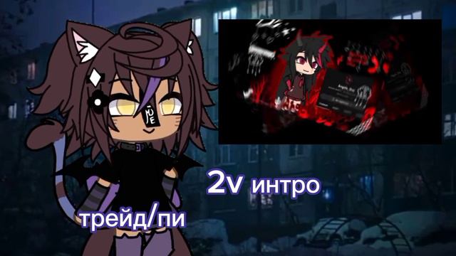 ~Мой прайз-лист ~(ч.о) смотреть онлайн