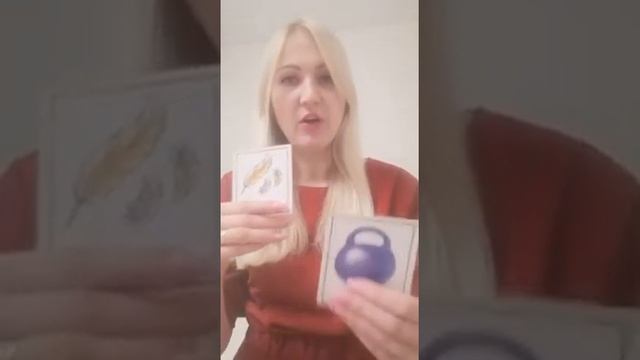 Игра «Скажи наоборот» с логопедом Евгенией Николаевной. Для средней и старшей группы.