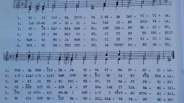 When The Brilliant Star Shone - Koli Jasna Zvizda - Christmas Carol - Carpatho Rusyn Chant, ACROD