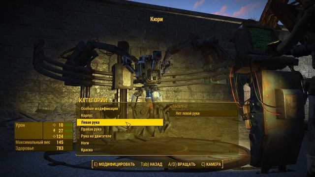 Fallout 4 Выживание - 74.Около Нордхаген-бич.Поход к особняку семьи Крупов. смотреть онлайн