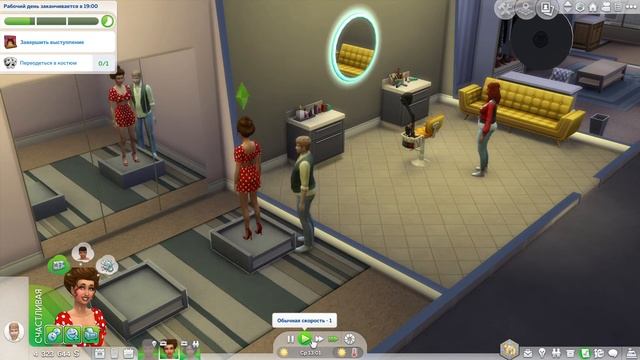 День актрисы на съемках - The Sims 4 смотреть онлайн