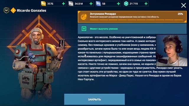 ОТКРЫЛ 3 СУПЕР ИГРЫ, НЕВЕРОЯТНЫЙ ДРОП #WARROBOTS