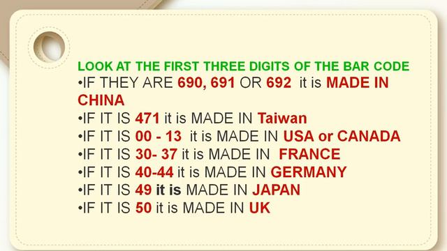 SECRET REVEALED! How to FIND the COUNTRY OF ORIGIN of PRODUCTS смотреть онлайн