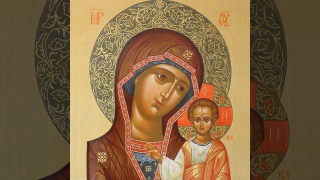 Богородице Дево, радуйся смотреть онлайн