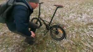 Складной велосипед Shulz Lentus