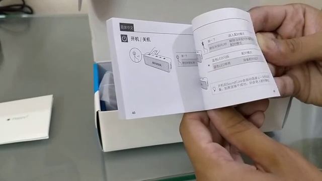 Anker SoundCore 2 Bluetooth Speakers Unboxing смотреть онлайн