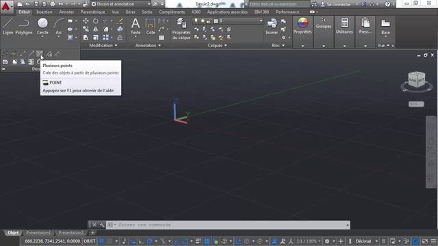 Alphorm.com | Tuto AutoCAD 2016 3D | Dessin 2D смотреть онлайн