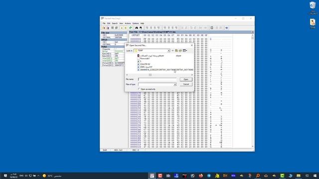 HexCmp смотреть онлайн