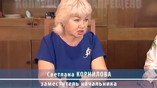 новости 05 09 19 ОМИКС (Все о сертификате дополнительного образования – 2019) БЕЛОВО смотреть онлайн