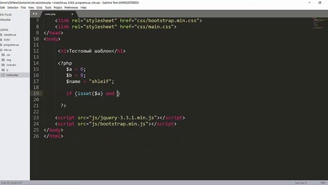 Уроки PHP. OpenServer. Оператор условия. Переменные. Решение задач. смотреть онлайн