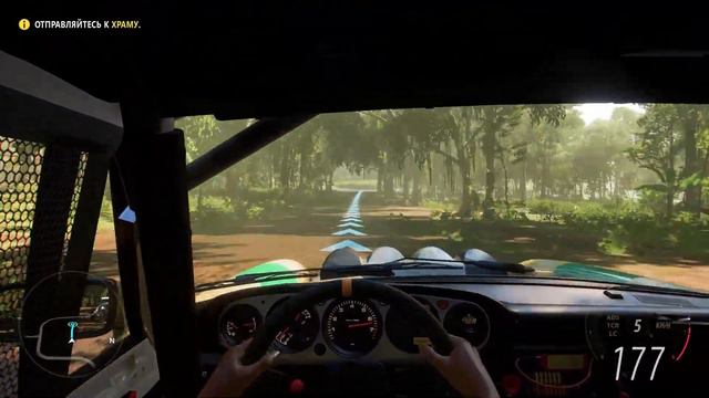 Forza Horizon 5. Начало пути в Forza Horizon 5. смотреть онлайн