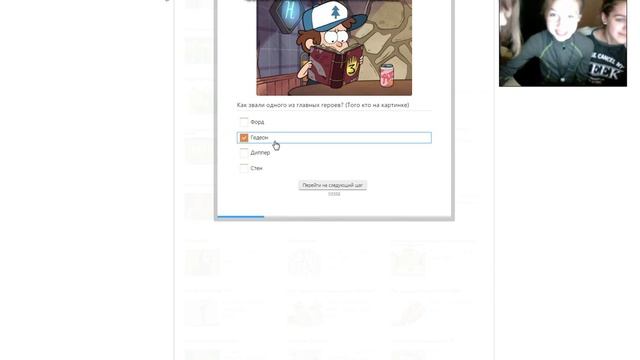 МЕГА ТЕСТЫ|ВК|ЛЕРА И АНЯ смотреть онлайн
