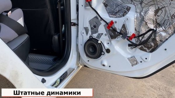 Замена штатной акустики на УРАЛ АК-74 М - Сравнение звучания
