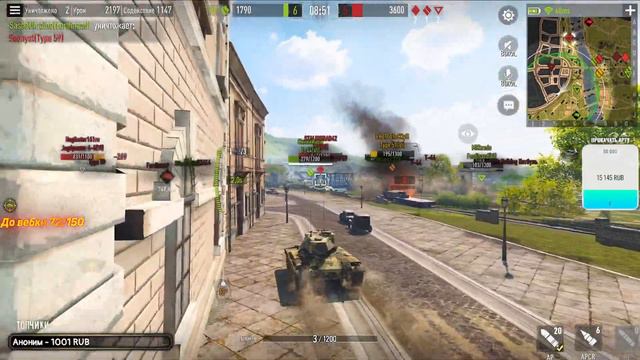 🔴ВЕЧЕРНИЙ ЧИЛЛ В TANK COMPANY смотреть онлайн
