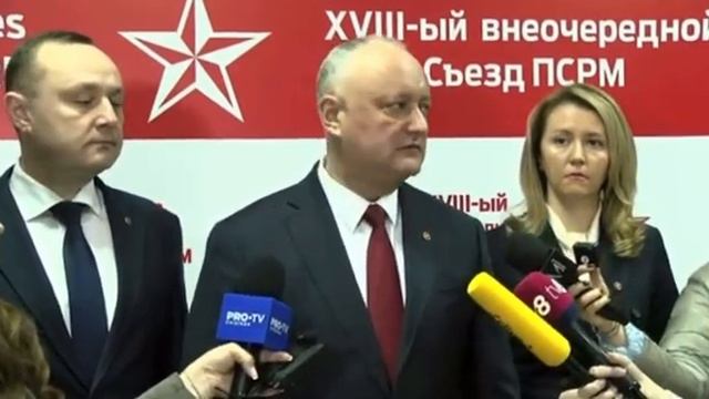 Будет ли Додон баллотироваться в президенты смотреть онлайн