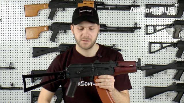 Страйкбольный автомат АКС74У СМ045А смотреть онлайн
