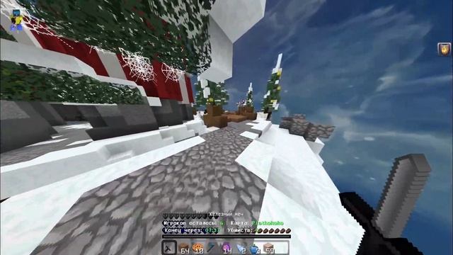 Топ 2 РП Для ПВП Майнкрафт ПЕ 1.1.5 | Best PvP Texture Packs MCPE 1.1.5 - 1.19 | РП ДЛЯ СВ | БВ смотреть онлайн
