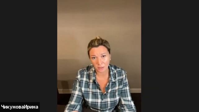 Как стать Святым. Кто такие Святые. Облик Святого. Статус Святой. смотреть онлайн