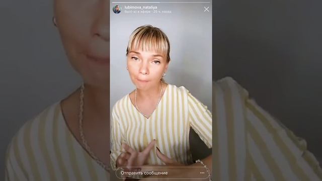 Ответственность смотреть онлайн