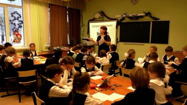Урок окружающий мир Разнообразие животных смотреть онлайн