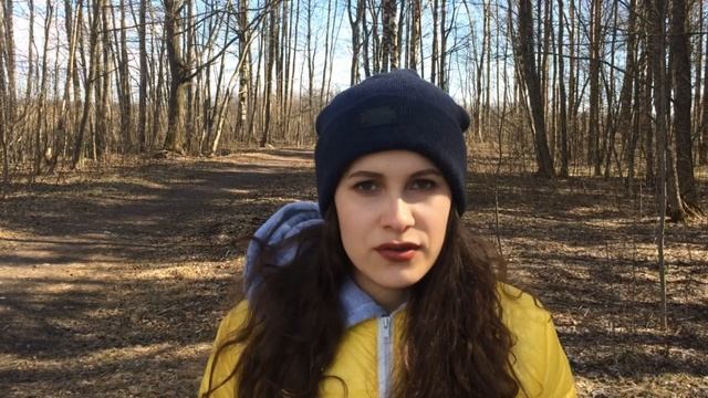 Секреты Мастера