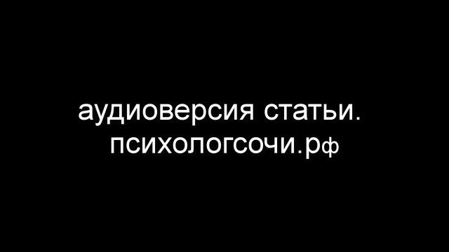 Советы психолога как пережить развод с мужем смотреть онлайн