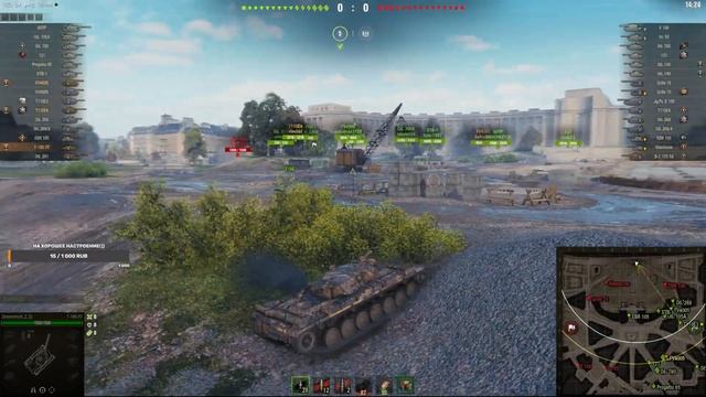 МИР ТАНКОВ-WoT-Выполняем ЛБЗ 279 Р , ФИНАЛ ! ОСТАЛОСЬ 2 МАСТЕРА! смотреть онлайн