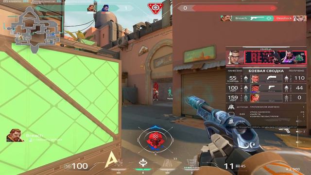 НАКОНЕЦ-ТО ВЕРНУЛ АСКЕДАНТА! / ГАБЕН МЕНЯ НЕ ЛЮБИТ В CS 2 / VALORANT смотреть онлайн