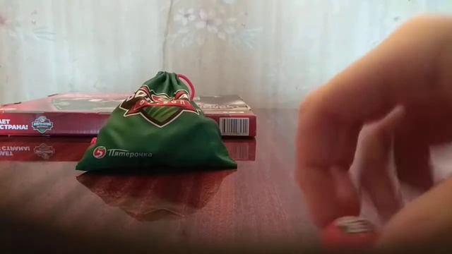 Большой футбол.Пятерочка. смотреть онлайн