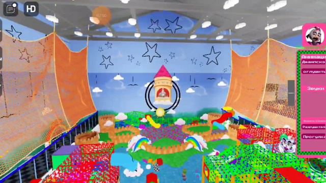 аниматроники смотреть онлайн