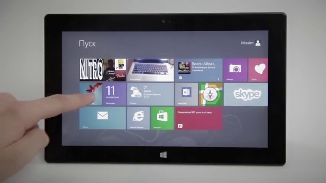 Обзор Microsoft Surface на Windows RT смотреть онлайн