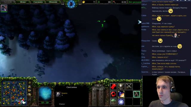 Warcraft FFA смотреть онлайн