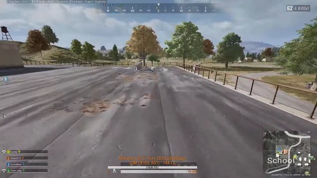 Играю в PUBG ранговый режим! смотреть онлайн