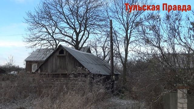 Жители Александровки живут в напряжении из-за электрического напряжения смотреть онлайн