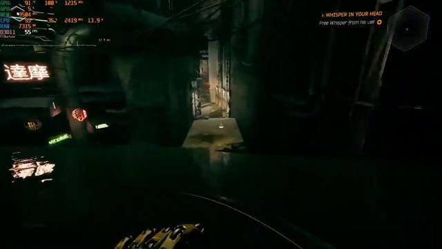 Ghostrunner on MX 350 смотреть онлайн