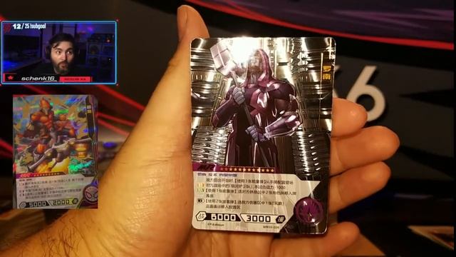 Hitting the RAREST Marvel Hero Battle card??? (Kayou, non-Weiss Hero Battle) смотреть онлайн
