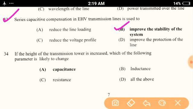 TNCSC shift Engineer for Electrical written exam answer key with solution смотреть онлайн