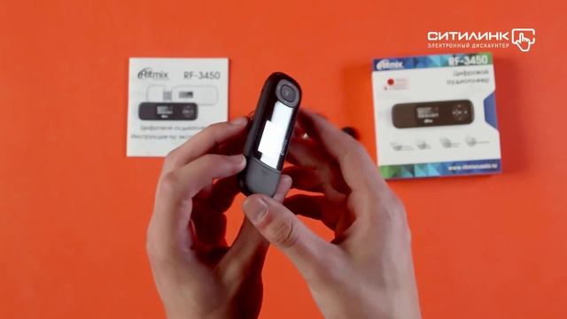 Обзор MP3 плеера RITMIX RF-3450 смотреть онлайн