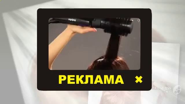 Свадебная прическа своими руками Не хочу быть такой как все! смотреть онлайн