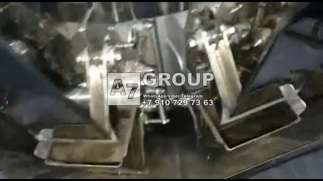 ЛИНИЯ УПАКОВКИ (чай, крупа, ягоды) В ФИЛЬТР-ПАКЕТ (ПИРАМИДКА) + ИНДИВИД МЕТАЛЛИЗИРОВАННАЯ УПАКОВКА смотреть онлайн