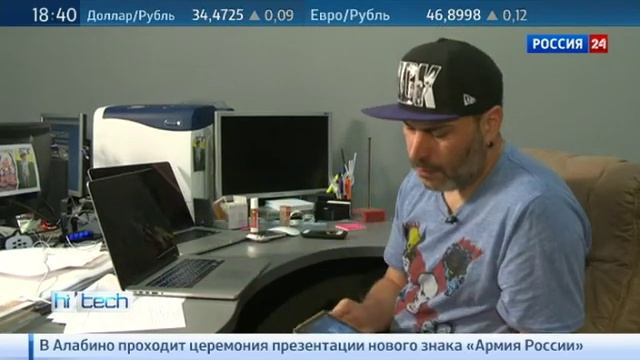 Hi-tech от 20.06.2014 смотреть онлайн