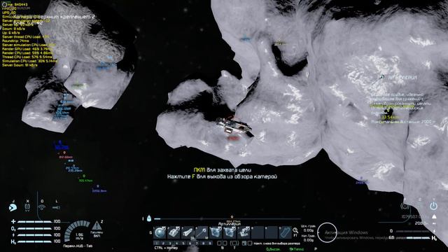 Space Engineers Keen EU#2 LLorkan and Epoc Doodie[ENG] 2023 10 10 смотреть онлайн
