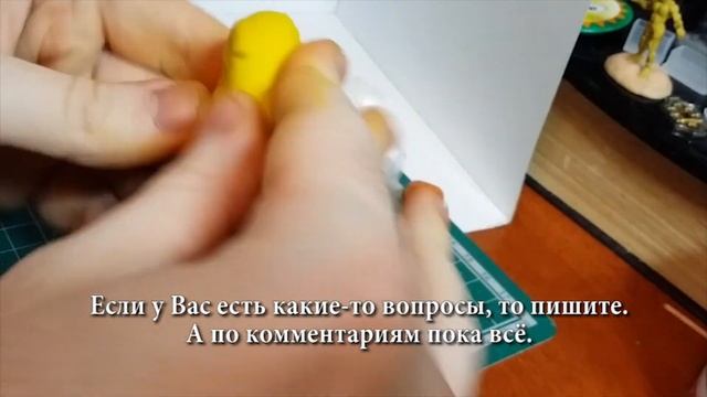 Лепка из пластилина - оживление глины. Assassin creed из полимерной глины. Уроки лепки - 4. смотреть онлайн