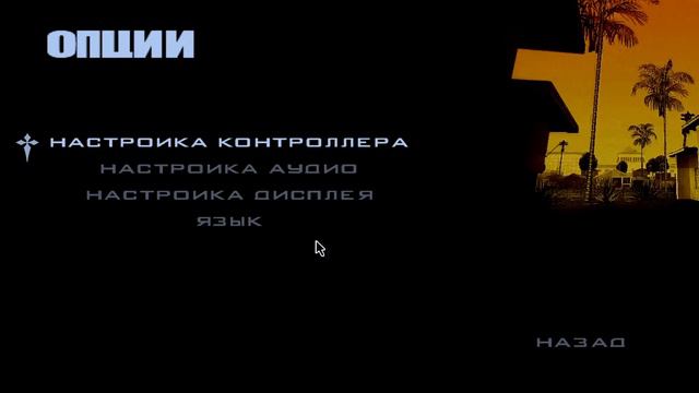 СТРИМ | ВРЕМЯ ПОСТРИМИТЬ (сегодня я поел) смотреть онлайн
