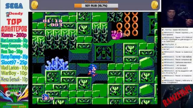 Sonic 5 - Improvement Vol.2 9.0.1 [NES] [HACK] by sics смотреть онлайн