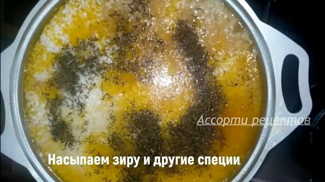 Природные Явления и Феномены