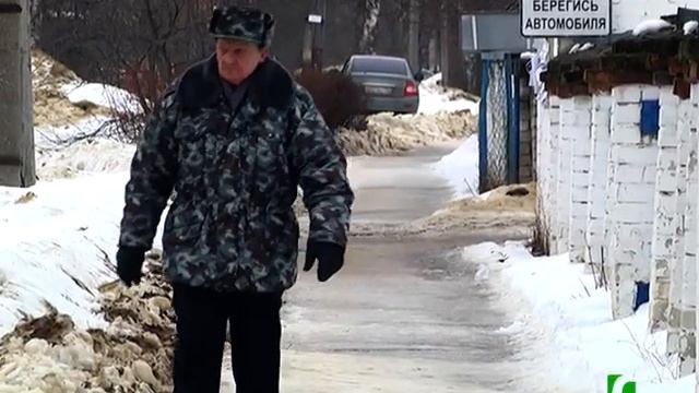 2021 01 27 Собака - друг или недруг смотреть онлайн