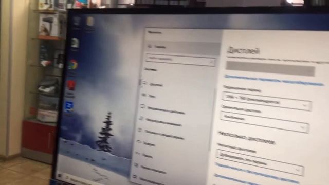 Монитор AoC смотреть онлайн